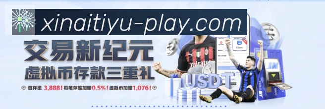 App 展示图