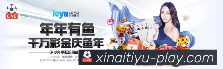 数据分析功能
