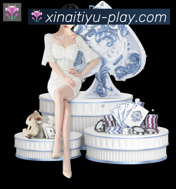 多彩内容专区